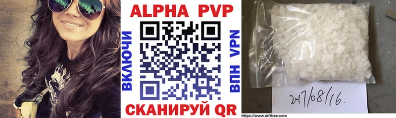 Виды наркотиков купить Чапаевск Конопля  КОКАИН  АМФ  Меф 