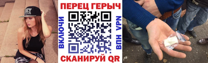Героин Афган  Чапаевск 