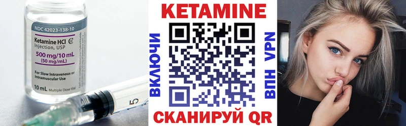 мориарти клад  Чапаевск  Кетамин VHQ  mega как зайти 
