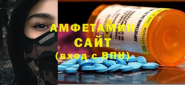 2c-b Армянск