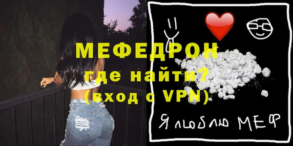 Альфа ПВП Аркадак
