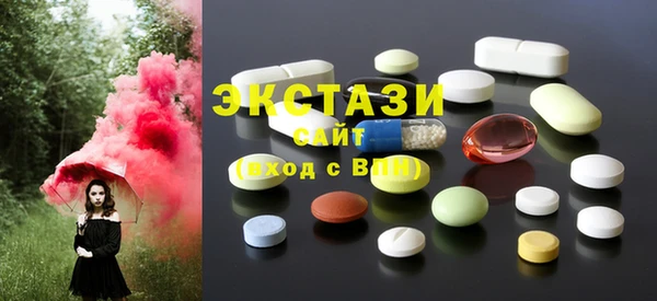 Альфа ПВП Аркадак