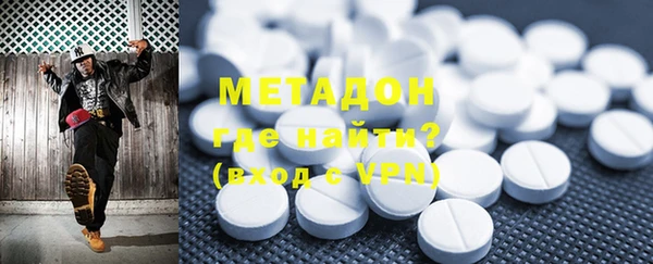 Альфа ПВП Аркадак