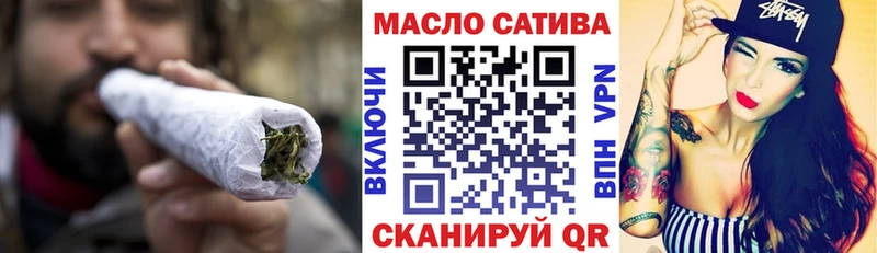 ТГК вейп с тгк  хочу наркоту  Чапаевск 