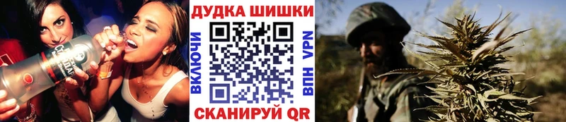 Каннабис VHQ  Чапаевск 